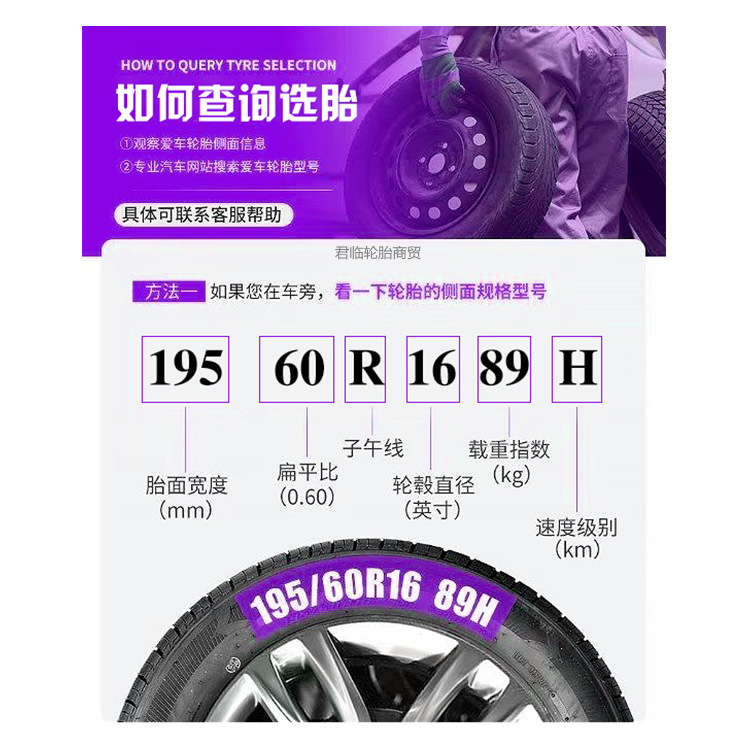 YJH_一键复制_20231023120719