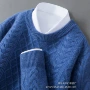 商务长袖秋冬新款羊毛衫