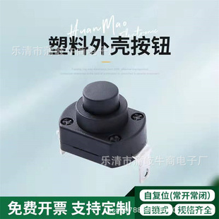 ���Ͳ�_�P1813-MK���o�_�P1�_1�P�B��������������_�P2�_