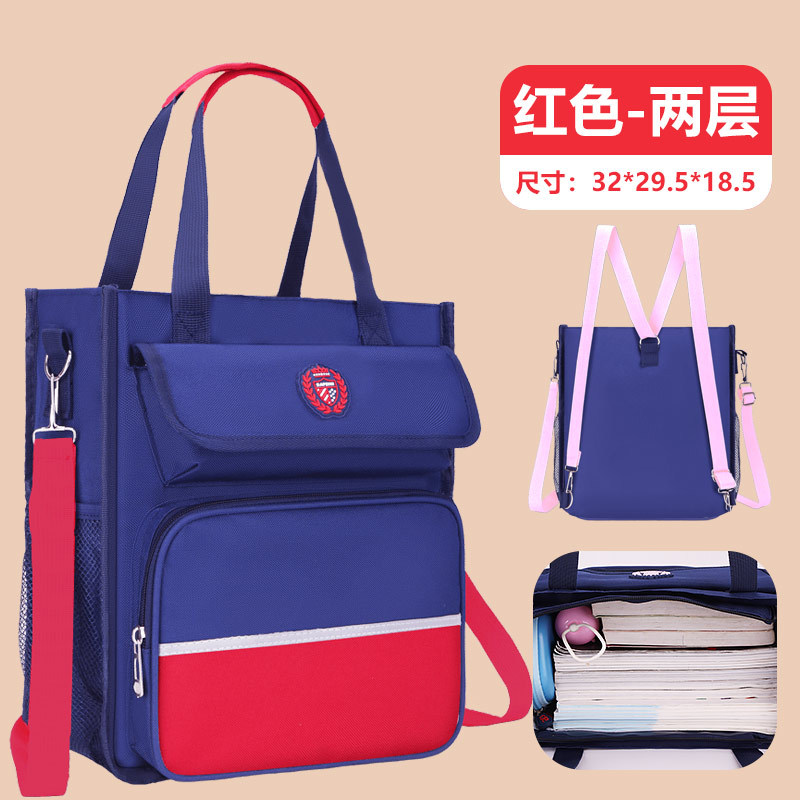 26 nuevas bolsas de doble capa de estudiantes y niños de escuela secundaria alta capacidad mochila de hombro para hombres y mujeres