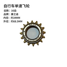 ͨ���w݆�����X݆늄�܇����ƿ܇���{�ۯB܇朗l16�X18�X20 22T