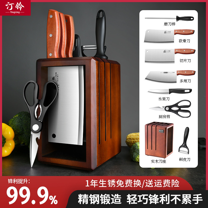 Cuchillo de cocina doméstico Longquan cuchillo de corte de hueso conjunto de cuchillo de corte de cocina completo sin molienda forjado afilado cuchillo de corte de carne acero manganeso