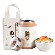 �ձ�316���P䓌W������Ͱ��ϰ���F����Ů��y�F����