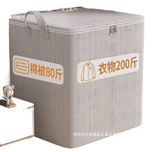 �b���������ռ{�����ô������·��ޱ��ӹ̰�Ҵ����������ˮ����