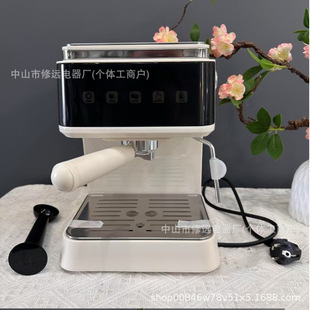 Italian Coffee Machine, Coffee Bean Grinder, High-Pressure Steam Milk Frother, Espresso Machine, Fast, Trendy Style