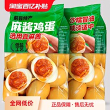 ���u�u����ɳ�������u���u������������E�h���y�����ʳƷ���l