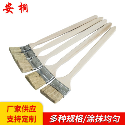 安桐 工业船用安桐牌长柄弯头刷油漆刷 纯猪鬃弯头毛刷 耐溶剂