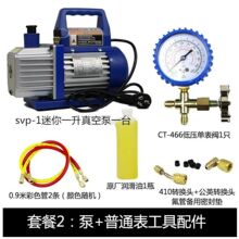 ��ձ� �������Ƭʽ���{����S��С�͸�ؓ�����{����ՙC����