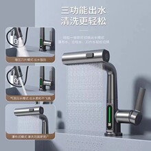 �羳����ɫ��ɫ���ܔ��@�����������^�w���������DϴĘ��ˮ���^