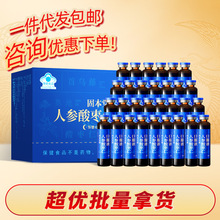 �̱����˅��ᗗ����轿ڷ�Һ����˯�߼���sԭҺ��y�b���l���l