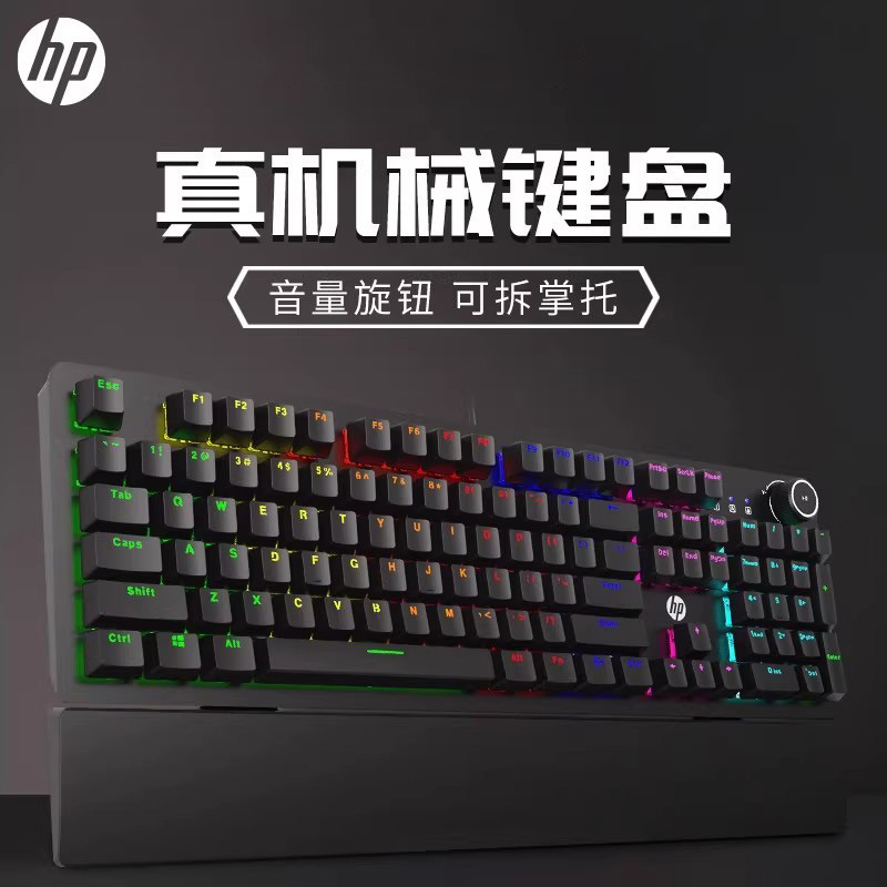 K10G Wired Gaming Luminous Mechanical Keyboard with Blue Switches for Home Use, E-Sports, Pubg, Lol, Internet Cafes, and Desktop Computers K10G Wired Gaming Luminous Mechanical Keyboard with Blue Switches for Home Use, E-Sports, Pubg, Lol, Internet Cafes, and Desktop Computers