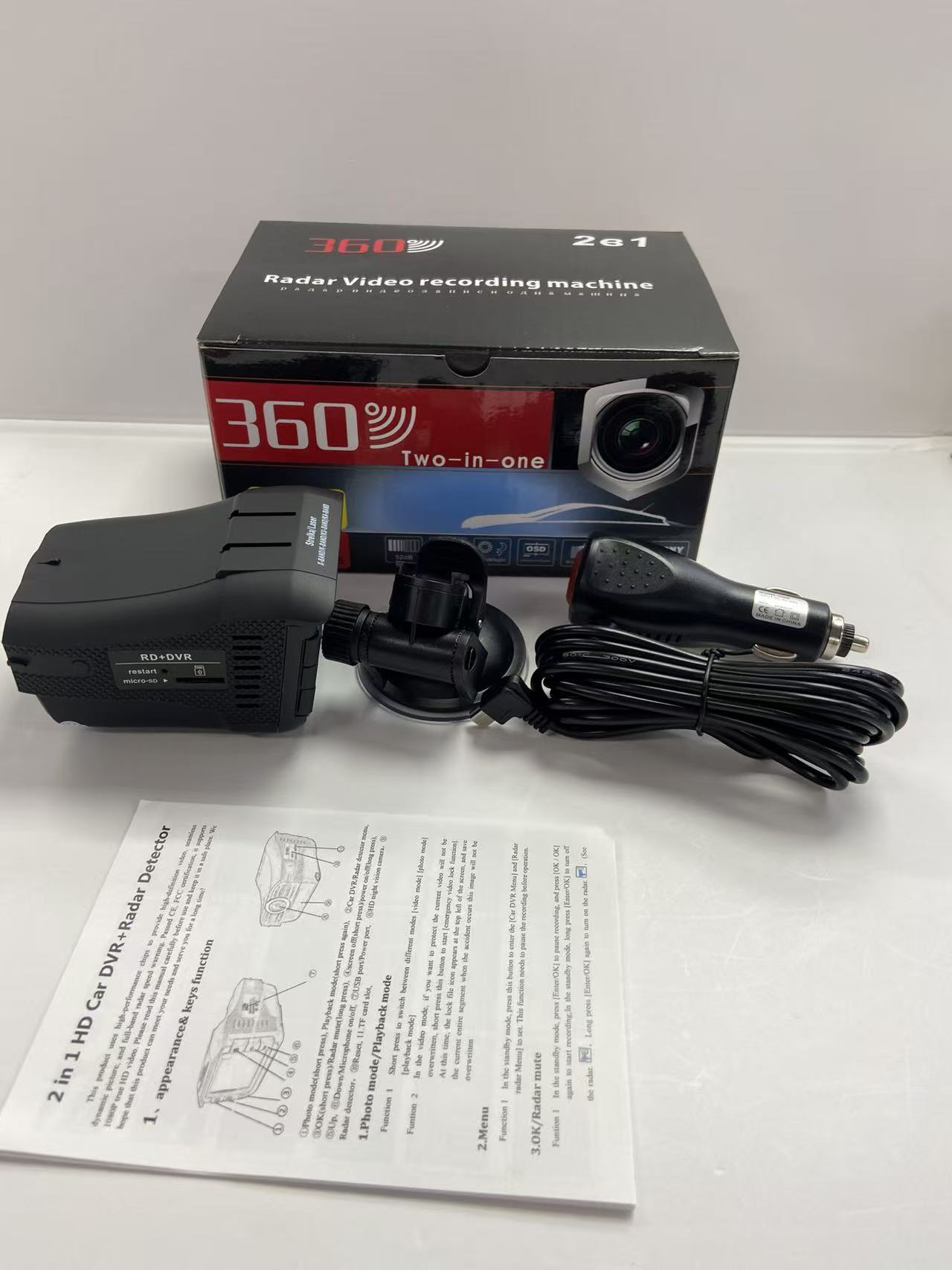 Cross-Border Factory Direct Sales Vg3 Two-In-One Driving Recorder Digital Dog Car Radar Speedometer English-Russian Bilingual