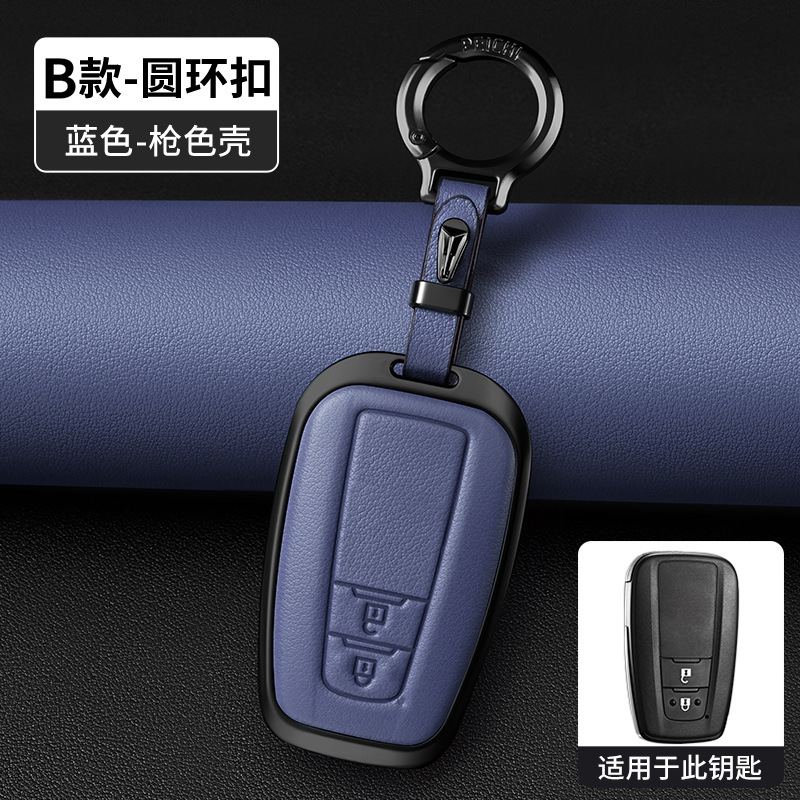 모델 B 블루 [건 쉘 + 라운드 버클]