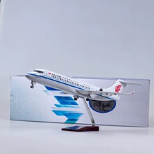 1:70带灯带起落架47cm国航ARJ21民航客机飞机模型国际航空C909