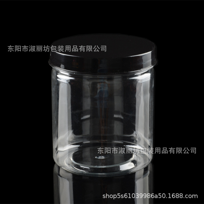 400ml，pet塑料瓶 罐子透明塑料圆形食品瓶包装罐蜂蜜罐广口食品