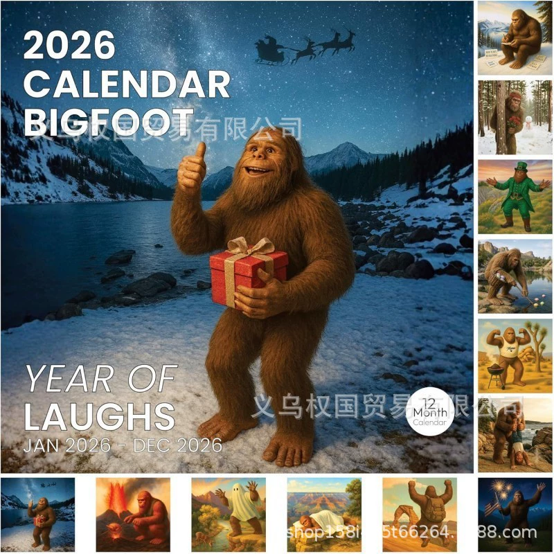 Mindful Magic 2026 Calendar New Personalized Wall Calendar Mindful Magic Calendar Collection