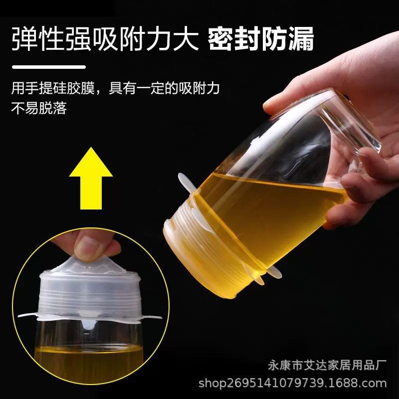 Cubierta de silicona de mantenimiento fresco universal a prueba de explosiones Juego de 6 piezas de película sellada de mantenimiento fresco cubierta de silicona de vacío directo a prueba de fugas