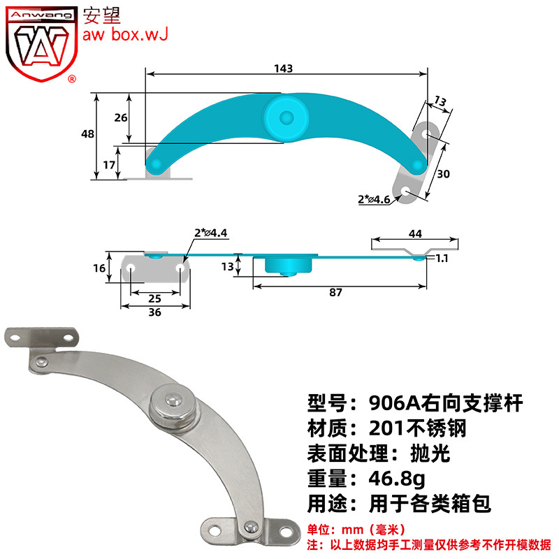 Varilla de Soporte Plegable para Herramientas 901-910 de Acero Inoxidable y Hierro Plegable