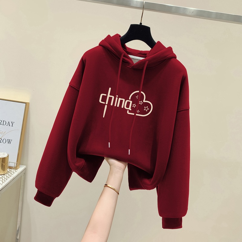 버건디 (중국 사랑)