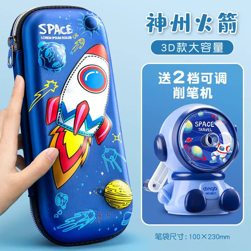 Cute three dimensional children's cartoon capacious pencil case for students, 3D