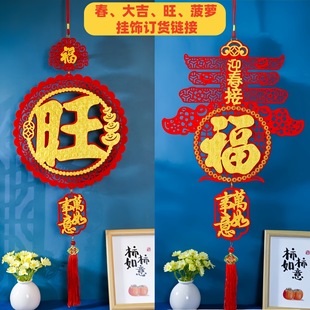 ӆ؛l2026¿֒ëֽq֒}