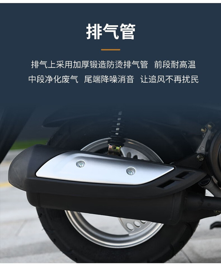 Guosi Yuzuan Motorcycle 125Cc Adult Two-Wheeled Fuel Vehicle Can Be Licensed Men's and Women's Scooter Factory Wholesale