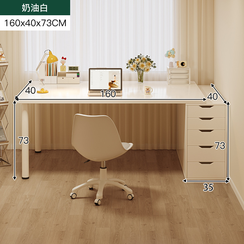 [싱글테이블과 수납장 조합] 크림화이트 160*40cm