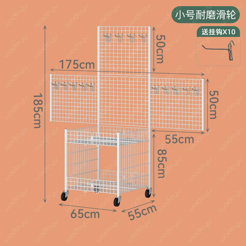 화이트 S 사이즈 + 2inch바퀴 [2024년 업그레이드된 3면 펜스 배플] + 후크 10개