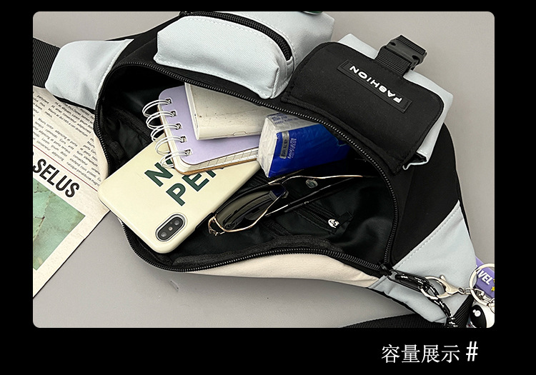 Chest bag, men's trendy workwear crossbody bag, men's backpack, ins trendy small bag, personalized and versatile waist bag, men's single-shoulder bag undefined