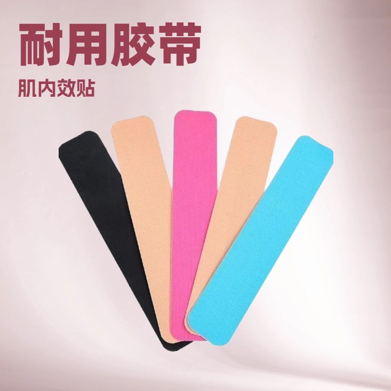 Pre-Cut Muscle Patch I-Type Muscle Patch 5*25cm Sports Kinesio Patch Muscle Patch Muscle Relief