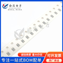 GRM2195C1H103JA01D ��Ƭ����0805 10uf 5% 50V COG (MLCC)