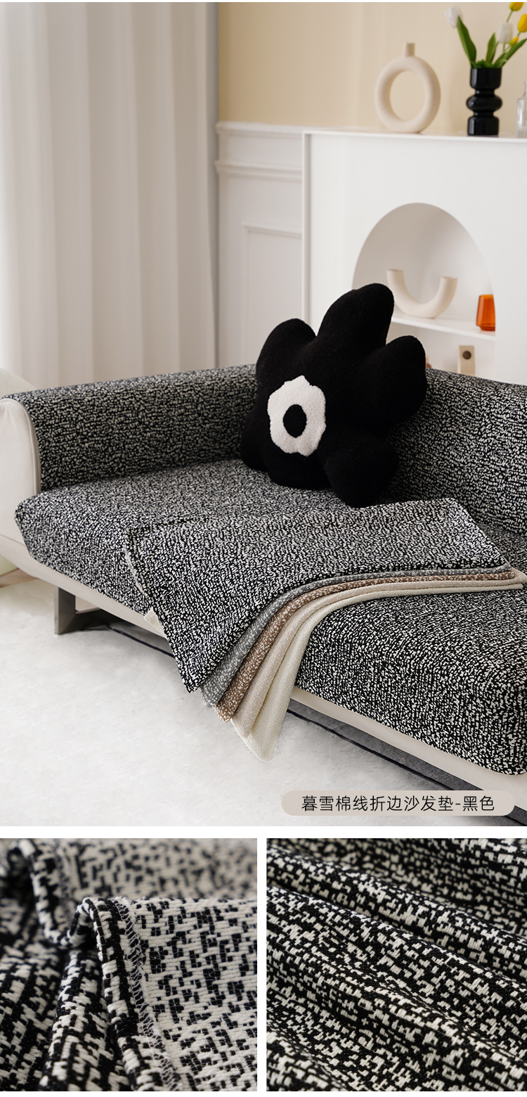 暮雪沙发垫详情页面_06.jpg