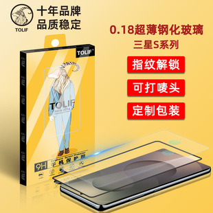 �m��Samsung����S25+S24䓻�ĤS23plus�֙CĤNote20ȫ�zĤS22����