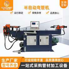 �S��DW-38NC���Ԅӏ��ܙC���ٹܳ��͔��؏��ܙC�CеҺ�����ܙC