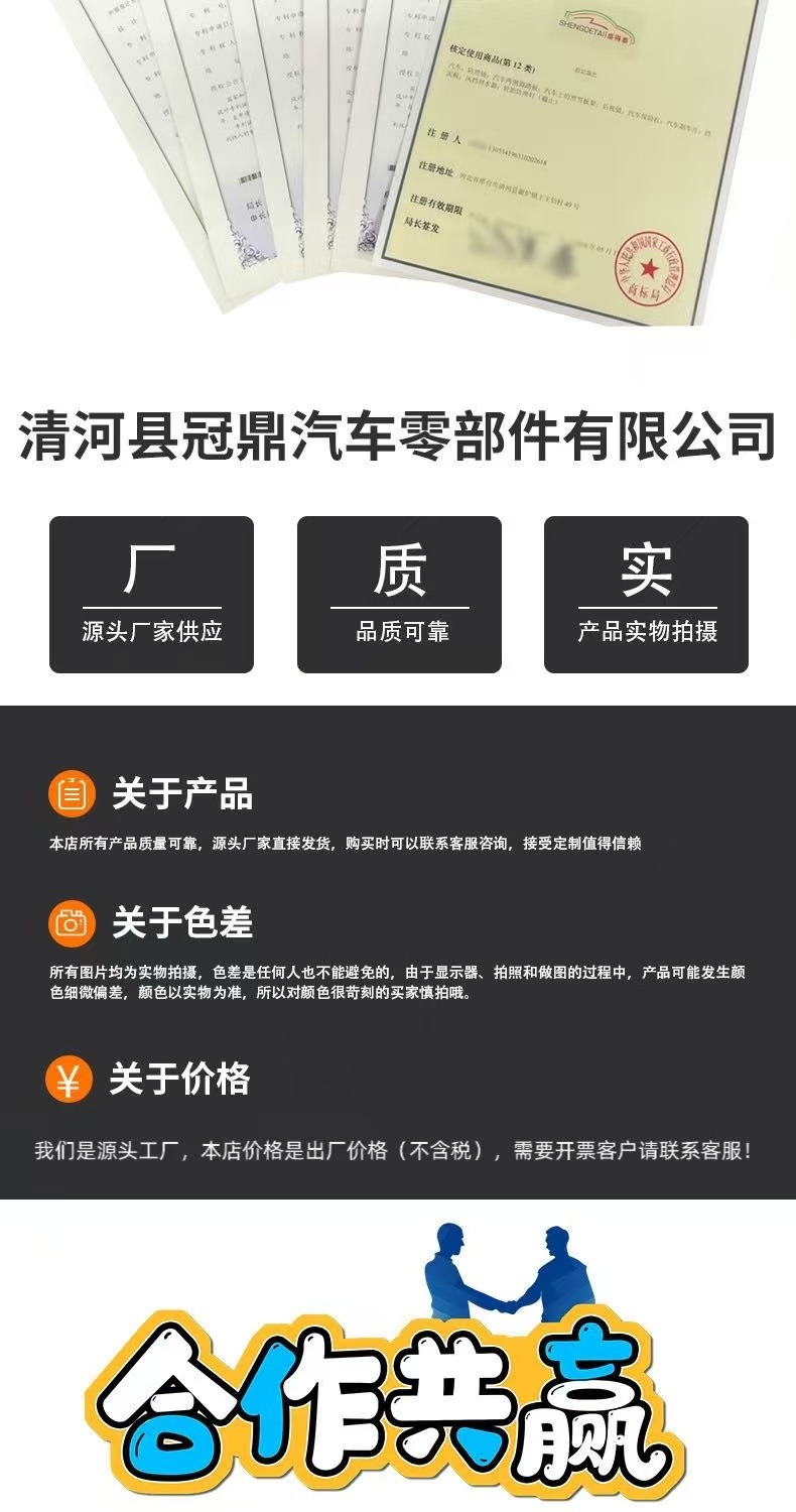 Suitable for the 2026 model of the LiXiang L8, foreign trade cross-border car mud flaps, car mudguard modification manufacturer