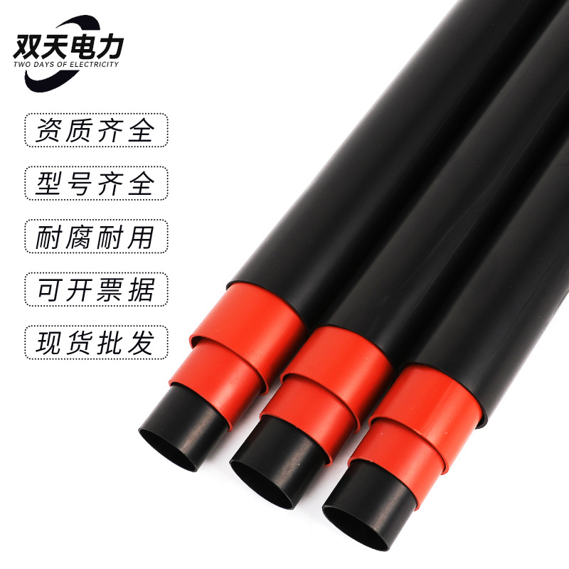 Manufacturer custom 1KV-10KV heat shrink middle joint electric wire cable heat shrink joint middle JSY-1