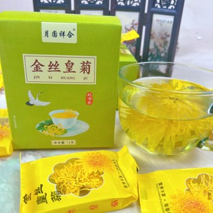 �½�z�ʾպ��׾� ƿ�b��� �ջ��� ���Sֱ�lɢ�b���l