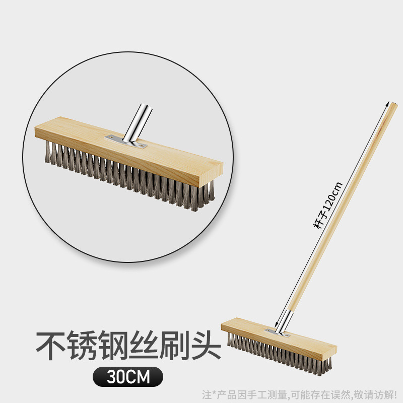 스테인레스 스틸 와이어-30cm 브러시 헤드 + 나무 손잡이