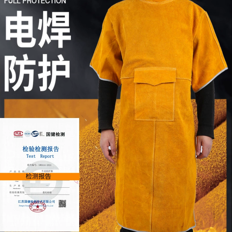 Кожаная сварка обратная одежда Короткие рукава фартук огнестойкий износостойкий, антипиринговая сварка и огнестойкая защитная одежда