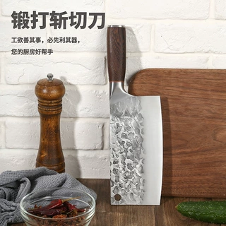 锻打锰钢菜刀切片刀锋利斩切两用刀酒店厨师砍骨斩切刀具不锈钢