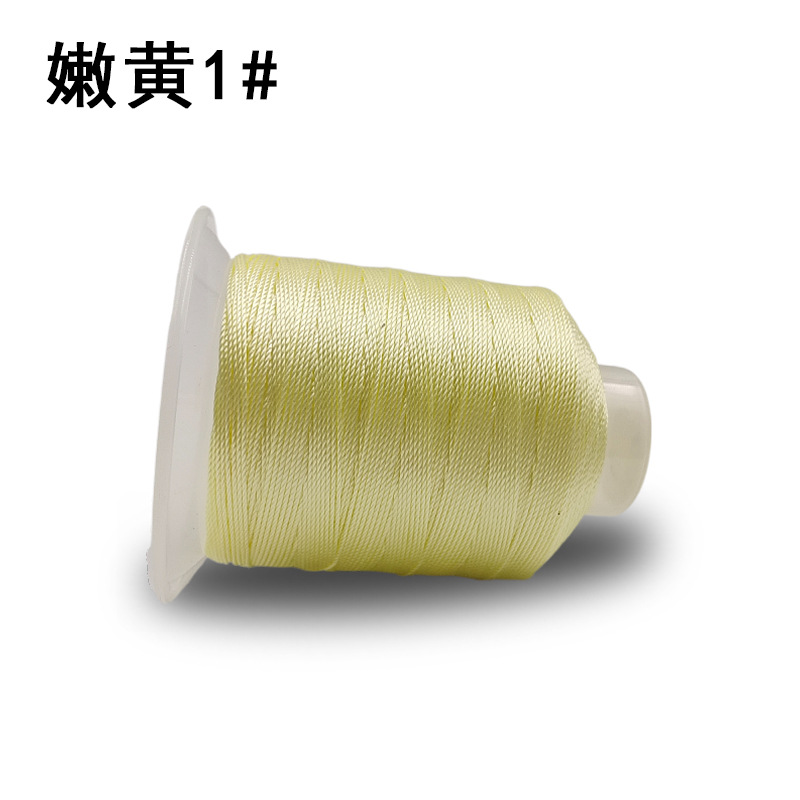부드러운 노란색 3 가닥 1 #