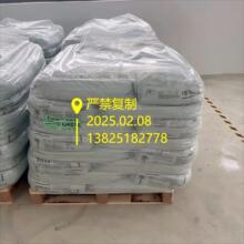 ��ج�synthomerȫ�仯����AX-E �������a�� 3d��ӡ���������֬