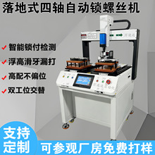 ����ʽȫ�Ԅ��i�ݽz�C ���S����ʽ ����ʽ���ݽz�C ���S��ˮ����