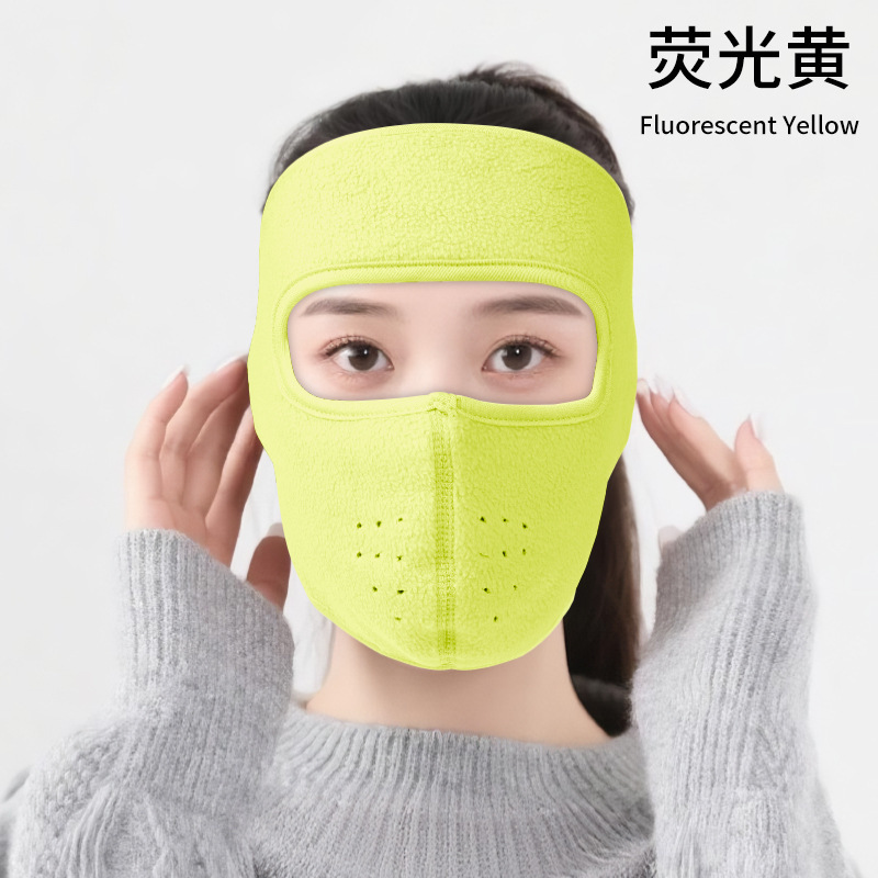 冬季防风防寒骑行面罩骑车护脸加绒加厚保暖口罩摇粒绒抗寒面罩|undefined