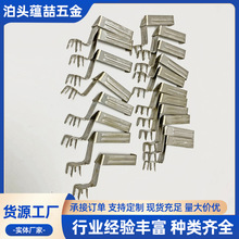 �ݼ����P���Ƭ�̶����� �����߿��L�߿� �Ó����L��� �Ó����