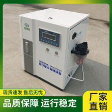 ZKRW-�п�����  �l���t����ˮ̎���O�� ���Rϴ��ˮ̎����