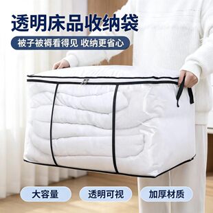 ͸��PVC�A�W�������ռ{�����������������������m�����ɯB������