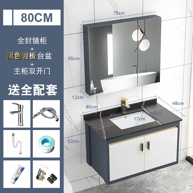 Placa de roca gabinete de baño combinación de lavabo integrado cuarto de baño apartamento pequeño lavabo gabinete mesa de lavado Luz de lujo espacio de aluminio gabinete colgante