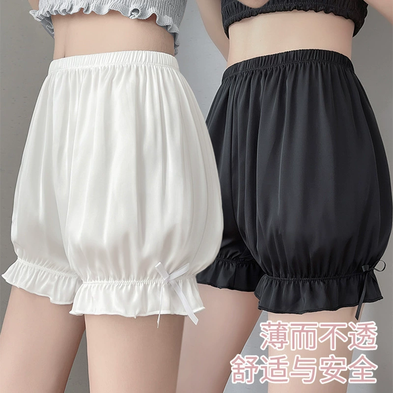 Защитные брюки женские анти-лучи белый фонарь jk тыква летом