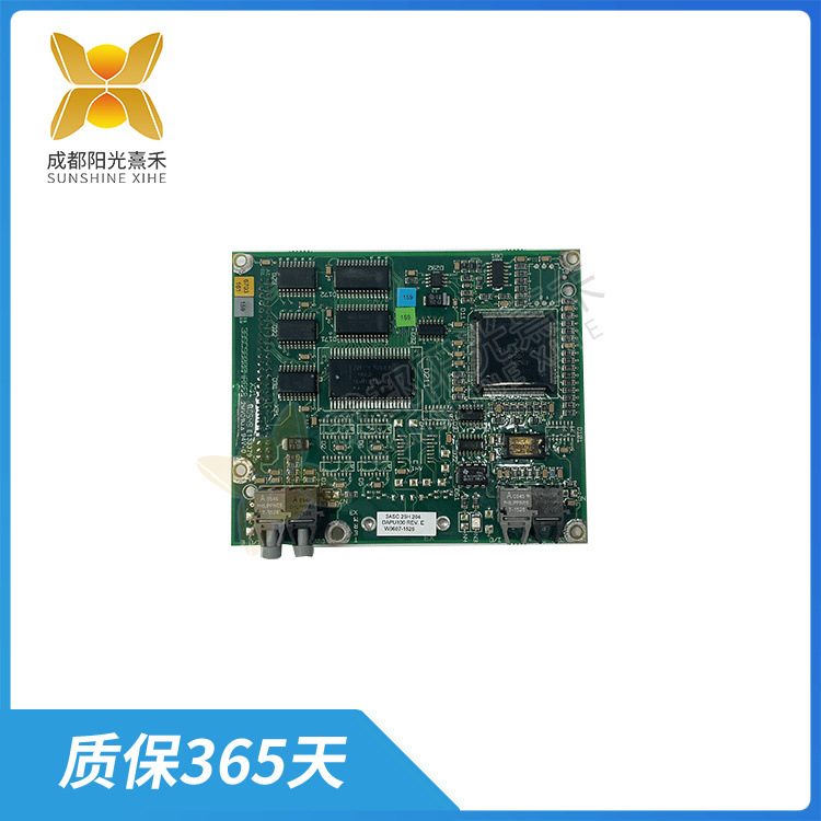 3ASC25H204-DAPU100 用于实现电压变换